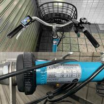 【YAMAHA】電動アシスト自転車PAS SION-U 24型　内装3段　2021年購入_画像9