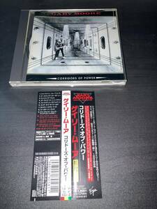 ゲイリー・ムーア GARY MOORE ★ CORRIDORS OF POWER / 2002年再発　リマスター + ボートラ ★　THIN LIZZY