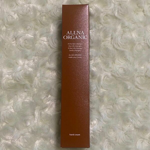 オルナオーガニック ALLNA ORGANIC ハンドクリーム ギフト 無添加 1本　43g　