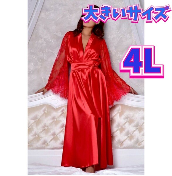 ベビードール　セクシーコスプレ　ナイトウェア　大きいサイズ　3XL　4Lサイズ　新品　コスプレ衣装