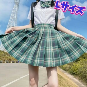 制服　コスプレ　女子高生制服セット　学生服　新品　コスプレ衣装　Lサイズ　セクシーコスプレ