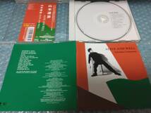 送料込即決　山本達彦CD「ALIVE AND WELL/アライブ・アンド・ウェル」1987年ライヴ盤2014年リマスター盤本田雅人梶原順竹田元石川雅春帯付_画像3