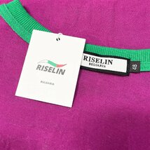 上級ヨーロッパ製※定価2万◆ブルガリア発※RISELIN 半袖Tシャツ 薄手 個性 ウサギ ストライプ柄 ダメージ加工 ゆったり ストリート L/48_画像9