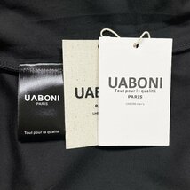 最高級EU製＆定価4万◆UABONI*Paris*トレーナー*ユアボニ*パリ発◆上品 コットン 通気 ゆったり 遊び心 スウェット カジュアル 定番 XL/50_画像8