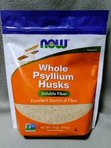 ■送料無料■ホールサイリウムハスク 全粒オオバコ殻 454g ナウフーズ NOW Foods Whole Psyllium Husks オオバコ オオバコダイエット