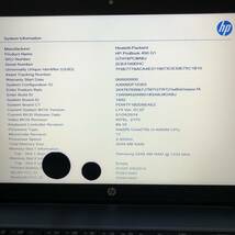 【BIOS起動】ジャンク HP ProBook 450 G1 Notebook CPU Core i3 4000M メモリ2GB HDD/SSDなし 中古 PC ノートパソコン 基盤 バッテリー 8_画像2