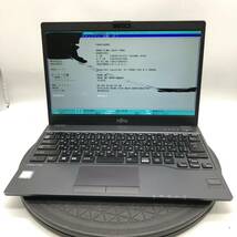 【BIOS可】ジャンク 富士通 LIFEBOOK U938/S FMVU14008 CPU Core i5 7300U メモリ4GB HDD/SSDなし 13.3型 中古 PC ノートパソコン 基盤 9_画像1