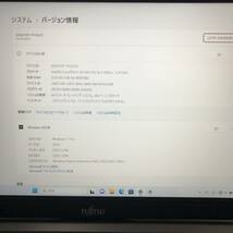 【美品】富士通 LIFEBOOK E754/K FMVE06007 CPU Core i5 4310M RAM8GB SSD256GB 15.6型 DVD Windows11 Office 中古 PC ノートパソコン_画像2