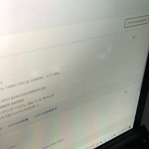 【コスパ良品】Surface Pro 5 第5世代 1796 CPU Core i5 7300U RAM8GB SSD256GB カメラ Windows11 Office PC ノートパソコン タブレットの画像4