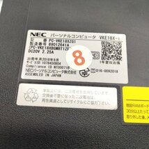 【BIOS可 ジャンク】NEC VersaPro PC-VKE18XZG1 CPU Celeron 3865U RAM SSDなし 15.6インチ 中古 PC ノートパソコン 基盤 修理 パーツ　_画像5