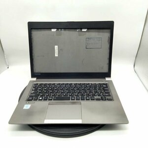 【ジャンク】東芝 TOSHIBA ダイナブック dynabook R63/J CPU i5 第7世代 RAM SSD無し 中古 PC ノートパソコン 修理 パーツ 部品