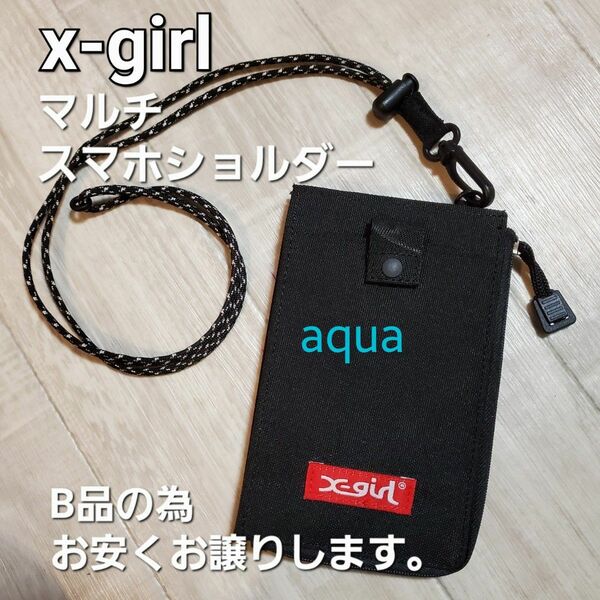 x-girl エックスガール マルチ スマホショルダー SMARTPHONE MULTI CASE 財布 定期入れ ストラップ付