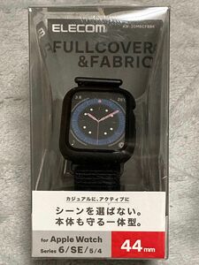 エレコム ELECOM アップルウォッチ Apple Watch 44mm フルカバー 強化ガラス ファブリックベルト ブラック