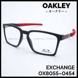 【新品・送料無料】 オークリー OAKLEY メガネ フレーム EXCHANGE サテンブラック・レッド メンズ レディース めがね 眼鏡