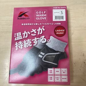 ゴルフ Kascoキャスコ 冬用グローブ 両手用 グローブ 両手用グローブ　コストコ