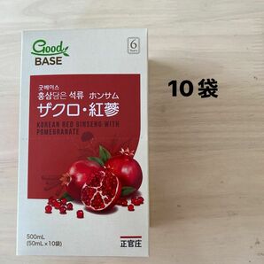 正官庄 グッドベース ザクロ ホンサム 紅蔘 パウチドリンク　コストコ