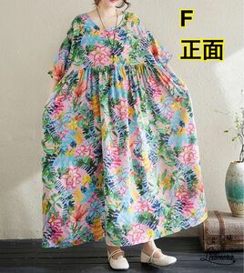 F【新品】春夏　薄手　丸襟　ミモレ丈　ゆったり　花柄　ボタニカル　大人可愛い