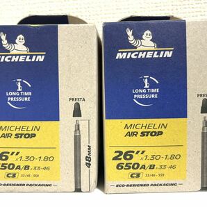 【送料無料】26インチ仏式MTB用チューブ Michelin AIR STOP C3 26×1.30-1.80 バルブ長48mm 新品2個セット《650A/B×33-46対応》の画像4