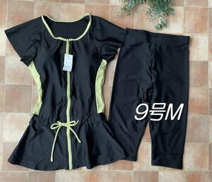 新品◆袖付切替ワンピース型・フィットネス水着・9号M・黄クリーム黒
