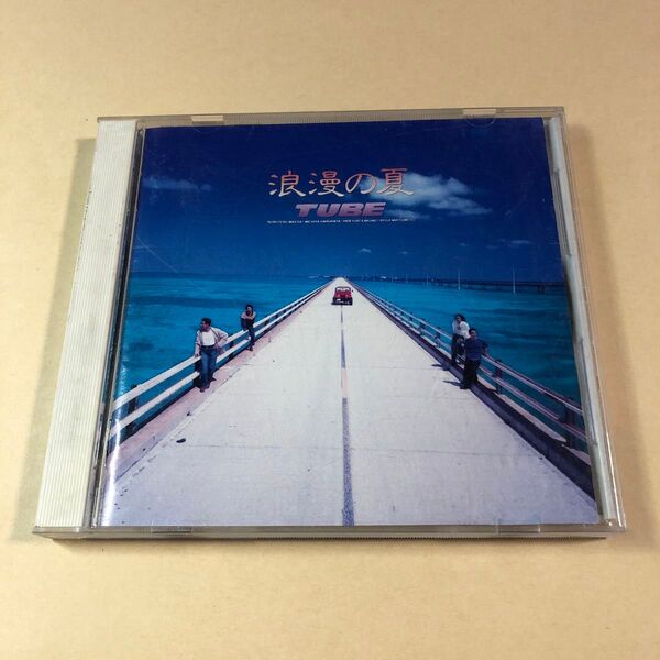 TUBE 1CD「浪漫の夏」