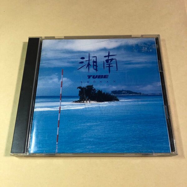 TUBE 1CD「湘南」