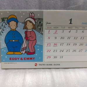 EDDY＆EMMY エディ＆エミィ カレンダー 1989年 昭和64年 太陽神戸銀行 未使用 送料140円 ザ ボードビル デュオ サンリオ の画像1