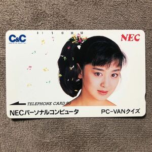 240326　斉藤由貴 NEC PC-VANクイズ 