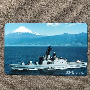 240328　艦隊 護衛艦 しらね 富士山