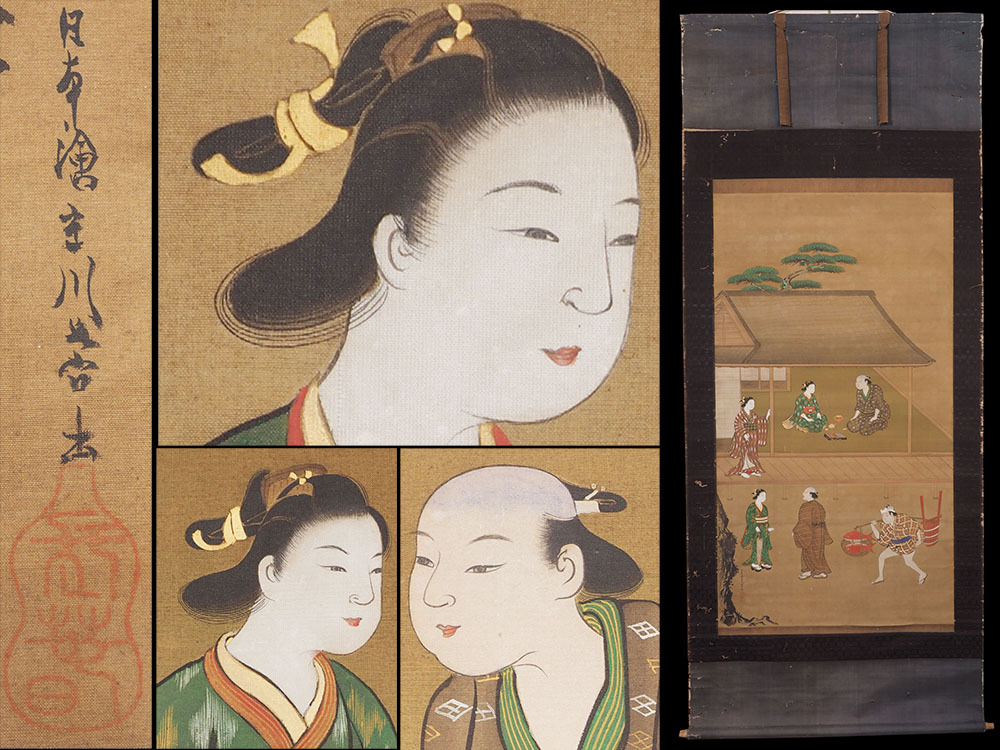 2025年最新】Yahoo!オークション -宮川長春(絵画)の中古品・新品 2025年最新】Yahoo!オークション -宮川長春(絵画)の中古品・新品