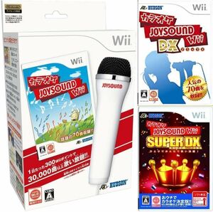 動作品 即納 / カラオケJoysound Wii ソフト3本セット マイク付き / 家カラ 宅カラ ジョイサウンド デラックス DX / お急ぎ対応