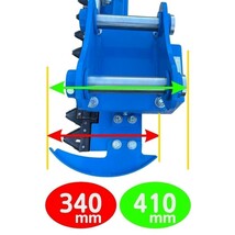 【YANMAR用建機】#604 ヤンマー B08 Vio10 B12 B12-2 B17 B2U B2X 他適合 草刈機 モア 2本配管 ユンボ バックホー ハンマーナイフ 保証付き_画像8