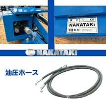 【KOBELCO用建機】#604 コベルコ SK09SR SK007-3 SK005 SK13SR 他適合 草刈機 モア 2本配管 ユンボ バックホー ヘッジトリマー 保証付き_画像9