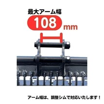 【NAKATAKI】 #6 コマツ PC05-1 新しい型 スケルトン バケット 600ミリ ピン径２５ミリ ユンボ　保証付き_画像2
