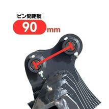 【KOMATSU用建機】＃38 コマツ PC02 PC03-1 PC03-2 PC08UU PC09 他適合 レーキ バケット ユンボ バックホー NAKATAKI_画像3