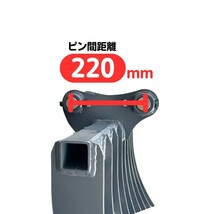 【YANMAR用建機】＃40-40 ヤンマー B30U レーキ ユンボ バックホー NAKATAKI_画像3