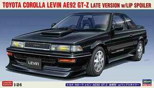 1/24 トヨタ カローラ レビン AE92 GT-Z 後期型 w/リップスポイラー プラモデル [ハセガワ]