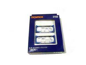 TOMIX 3169 私有 ISO20ftタンクコンテナ (日陸・2個入)