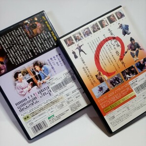DVD 道頓堀川/助太刀屋助六の画像3