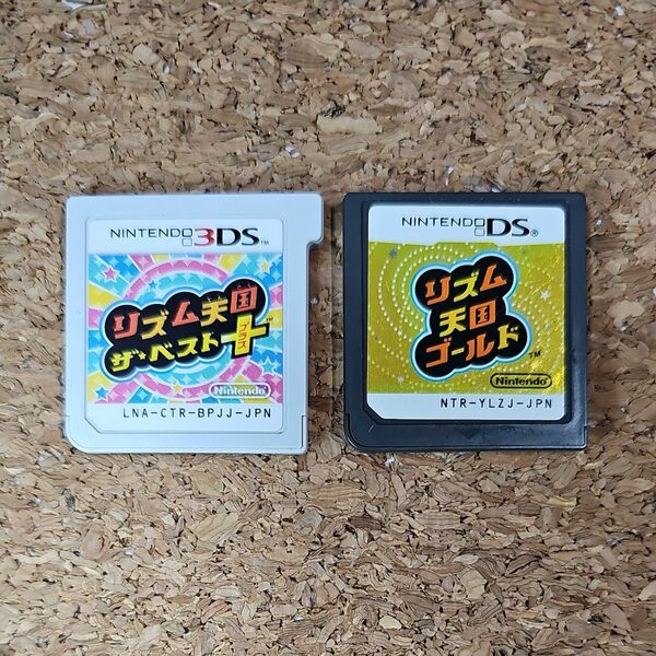 【DS/3DS】リズム天国 まとめ