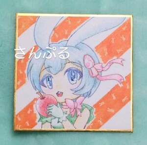 オリジナル手描きイラスト【しろうさぎちゃん】