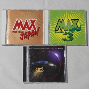 【オムニバス / アルバムCD(12cmCD)×3枚】MAX JAPAN、MAX JAPAN 3、avex THE ALBUM