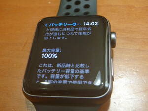 ★★Apple Watch★アップルウォッチ★ナイキ シリーズ３★ＧＰＳ★Nike Series3★42mm★アルミニウム★スペースグレー★バッテリー100%★★