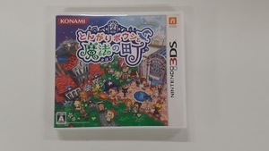 L0228-13　ゲームソフト　ニンテンドー3DS用ソフト　　とんがりボウシと魔法の町