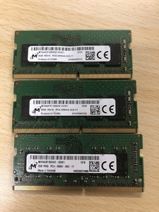 L0228-04　PCメモリ3個セットMicron　PC4-3200AA-SC0-11 8GB ×２ 　PC4-2666V-SA2-11　8GB×１ 計24GB 