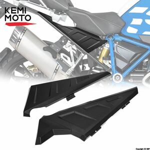 BMW r1200gs lc r1250gs r 1250gs 1250用カバーフレーム,冒険サイドパネル,保護カバー,1200 2013