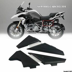 オートバイフレーム用保護カバー,BMW r1200gs lc adv r1200gsアドベンチャー用保護カバーセット,参照2013-2019