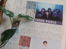 レア? ◆32年前◇レトロ◆ 麗美/REIMY/TERRE PIERCE/テレピアス/鎌田マサロー/伊東正/平野健多/山田達也*ステキな切り抜き♪_画像4