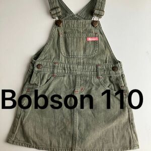 110サイズ　キムラタンBobson カーキデニムオーバーオールスカート サロペット デニム　子供　女の子 キッズ