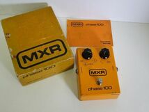 【難あり/1円スタート】MXR phase100 vintage ブロックロゴ フェイザー ビンテージ 箱付き/60サイズ_画像1