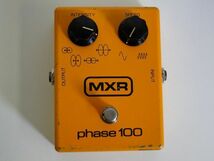 【難あり/1円スタート】MXR phase100 vintage ブロックロゴ フェイザー ビンテージ 箱付き/60サイズ_画像3